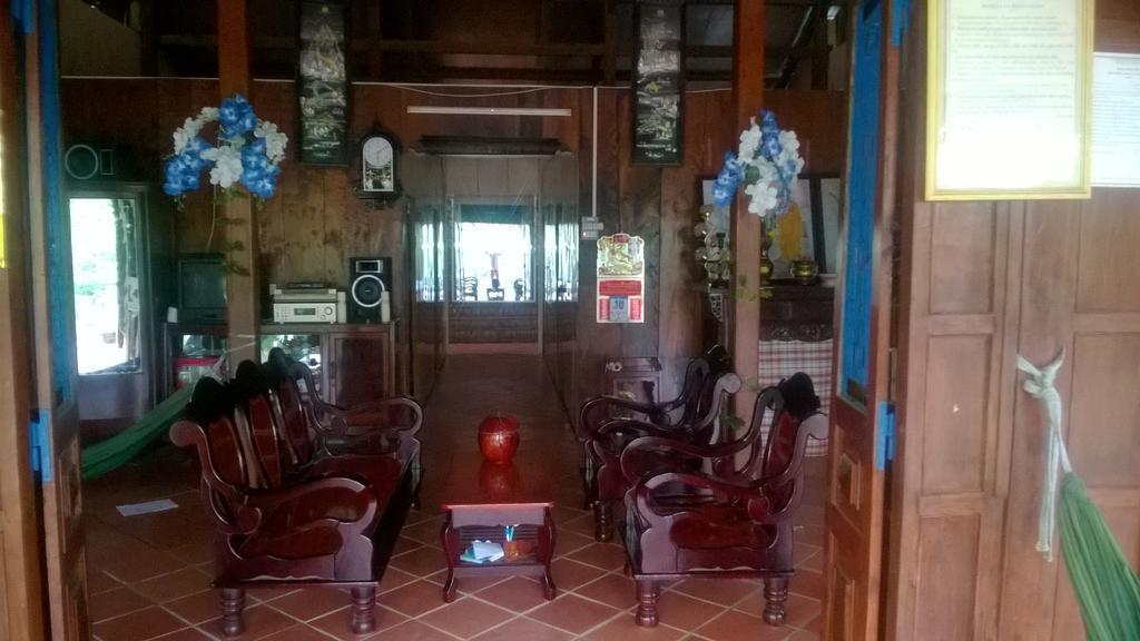 Ngoc Phuong Homestay Віньлонґ Екстер'єр фото